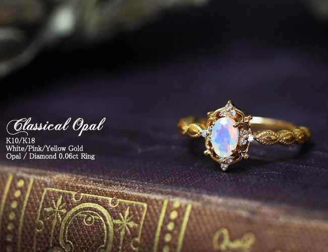Natural Opal Crown Ring in 10K Gold-Plated 925 Sterling Silver - Vintage Women's Jewelry (US Sizes 5–9)