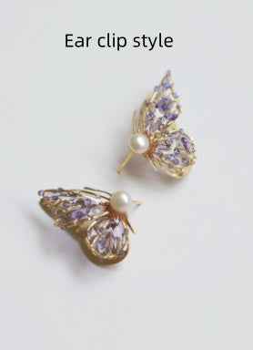 Butterfly Lady Earrings - Vibrant Alloy with Silver or Gold-Plated Options in Multiple Colors & Styles (Studs, Ear Clips, Singles)