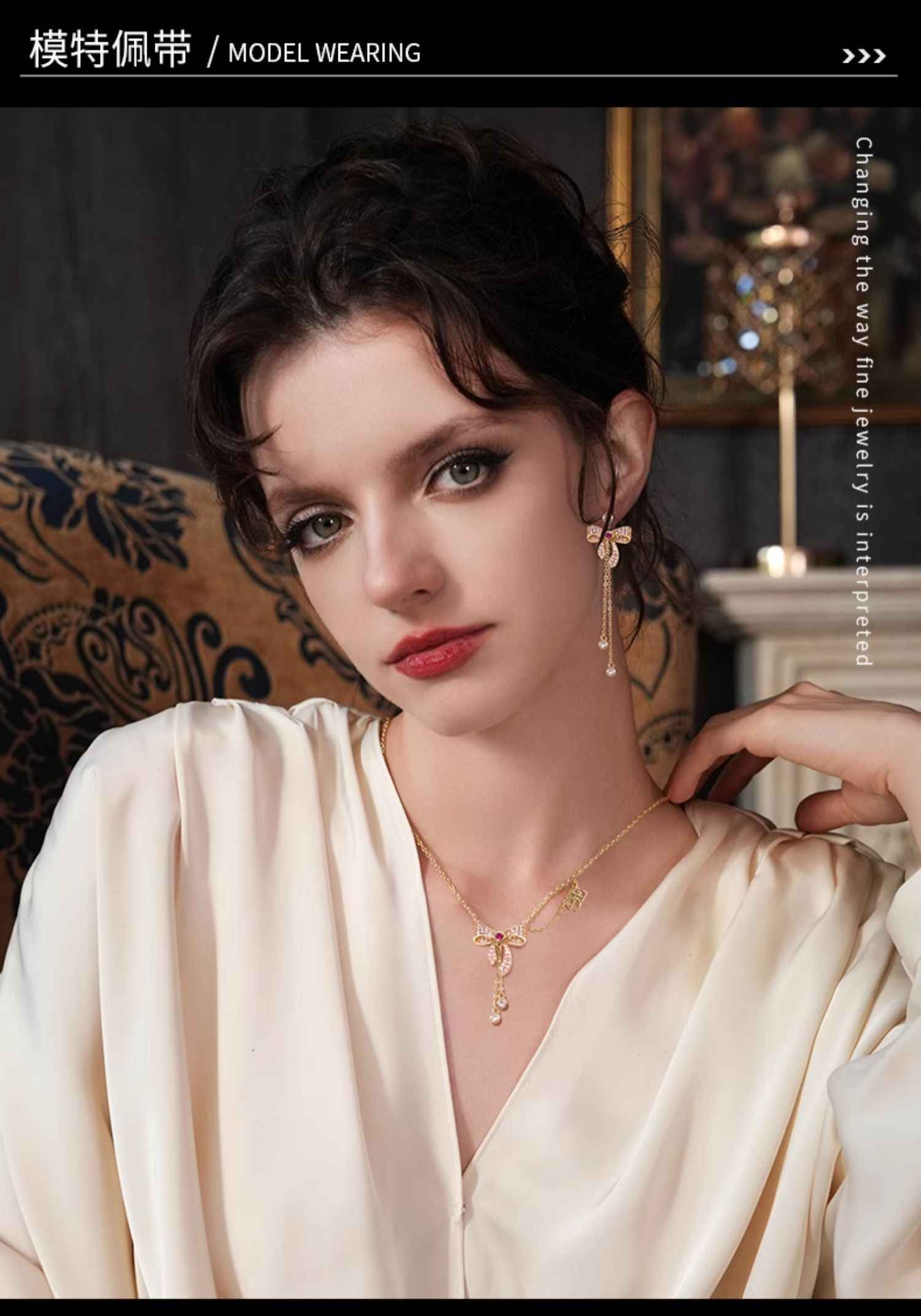 Gold Tassel Drop Earrings in Sterling Silver with Bow Design