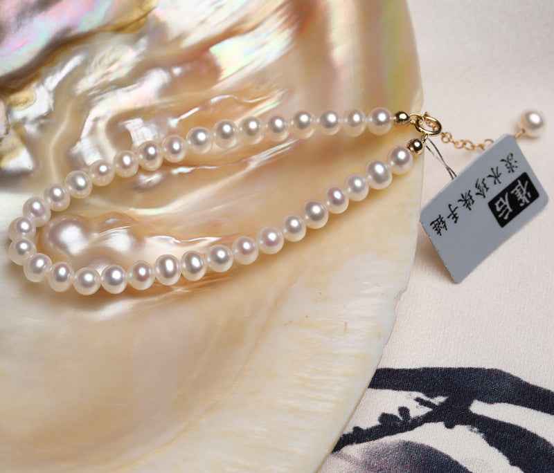 Natural Freshwater Pearl Bracelet with 14K Gold Chain and Adjustable Extender in Multiple Sizes